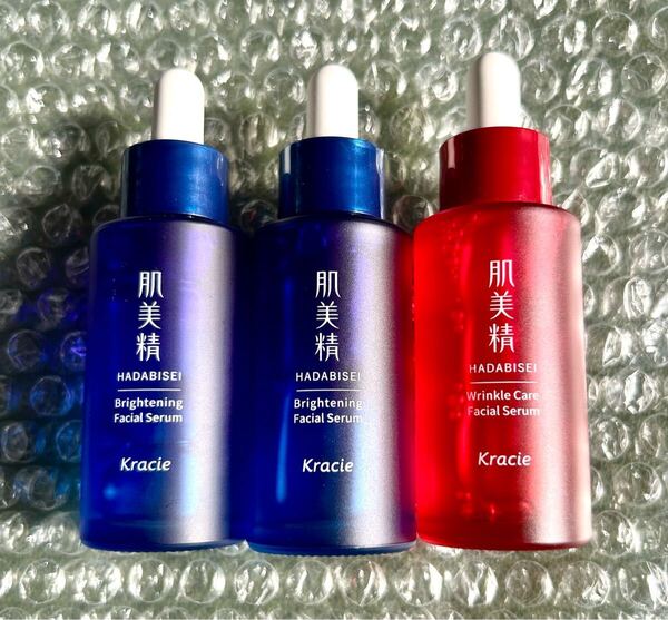 肌美精、薬用美白美容液とリンクル美容液の3本セット新品ですがパッケージなしです。