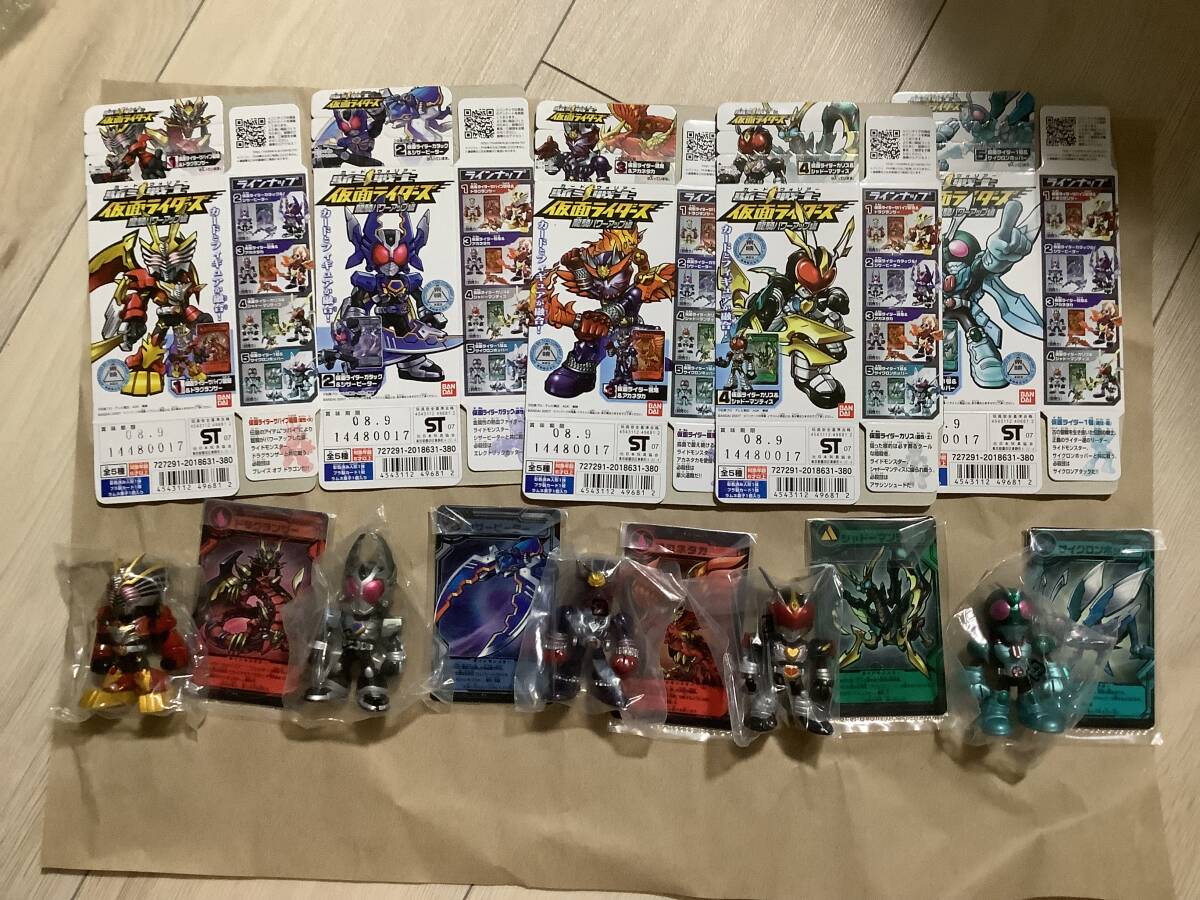 2025年最新】Yahoo!オークション -駈斗戦士仮面ライダーズの中古