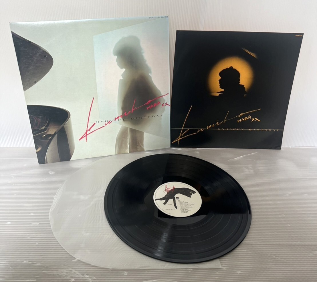 2025年最新】Yahoo!オークション -原久美子 lp(レコード)の中古