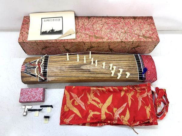 良品】琴 和楽器 弦楽器 13弦 和琴 木製 13弦琴 ④