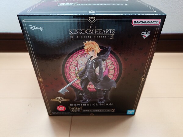 一番くじ キング キングダムハーツ -Linking Hearts- ラストワン賞 ロクサス スタチュー