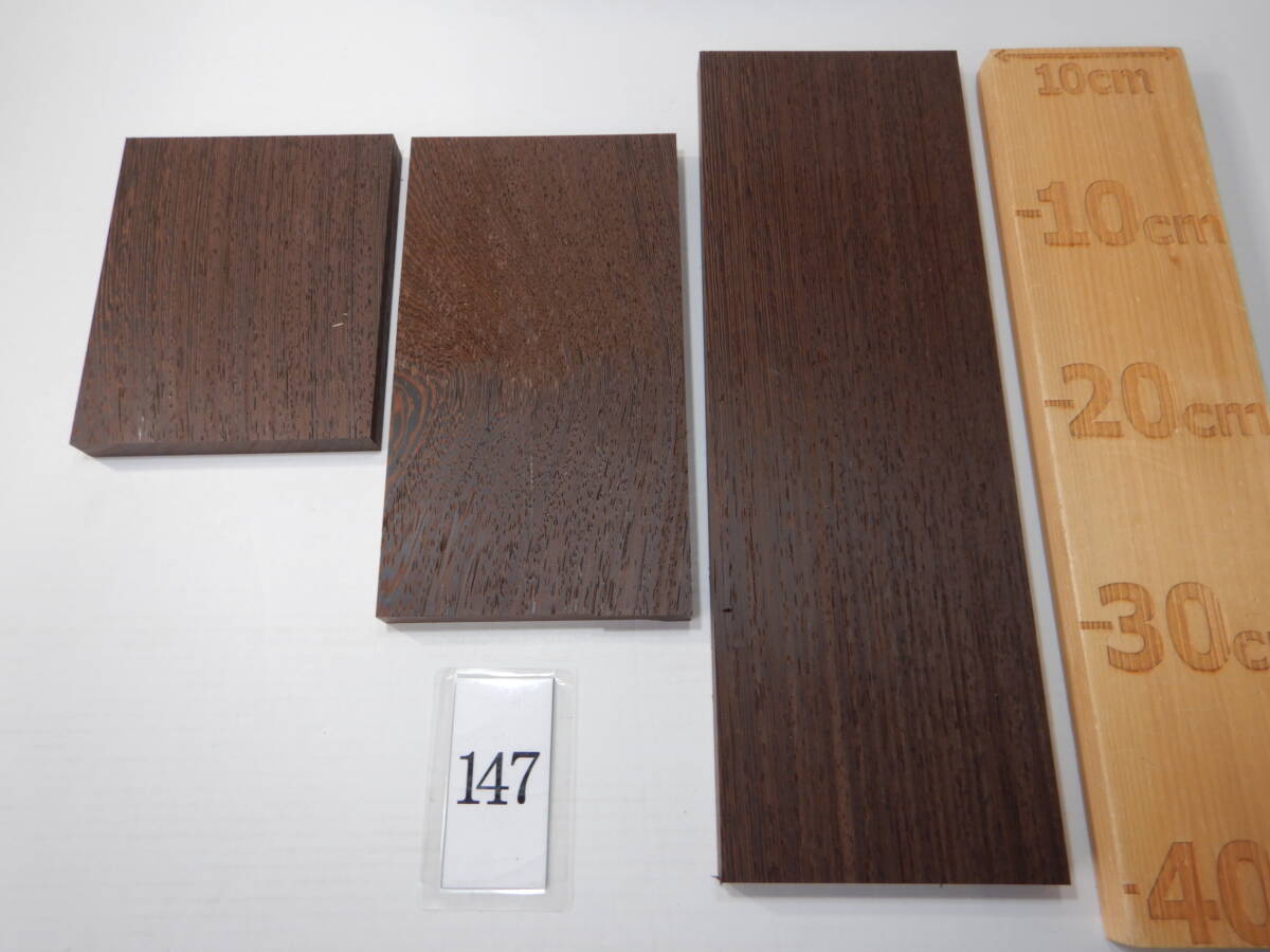 Yahoo!オークション -「(切り落とし 端 端っこ はしっこ