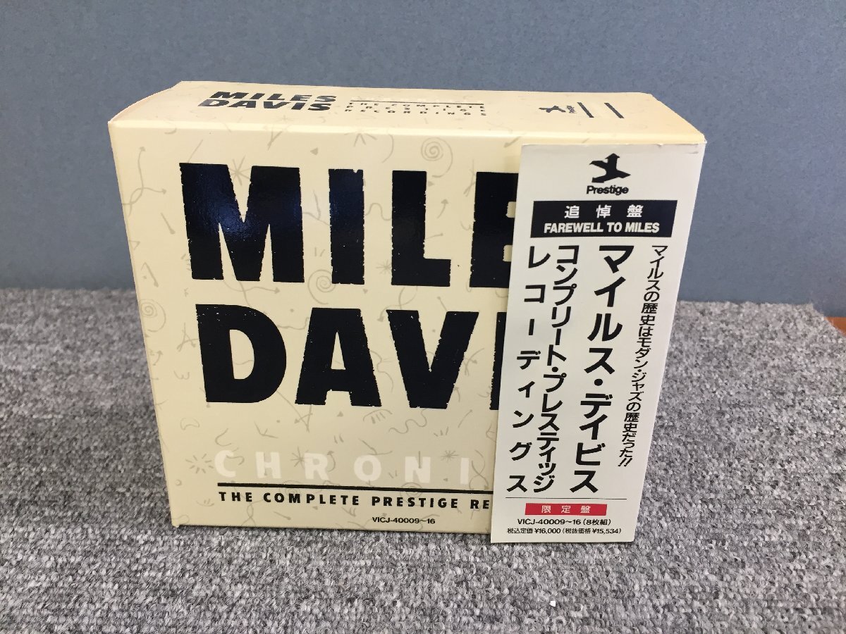 マイルス・デイビス　CD boxセット20枚組 Yahoo!オークション -「miles davis box」(CD) の落札相場・落札価格