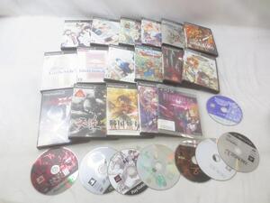 【同梱可】中古品 ゲーム プレイステーション2 PS2ソフト 25点 ドラゴンクエスト VIII ときめきメモリアル 等 グッズ