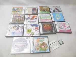 【同梱可】中古品 ゲーム ニンテンドー3DS ソフト 15点 とびだせ どうぶつの森 オシャレ魔女 ラブandベリー DSコレク