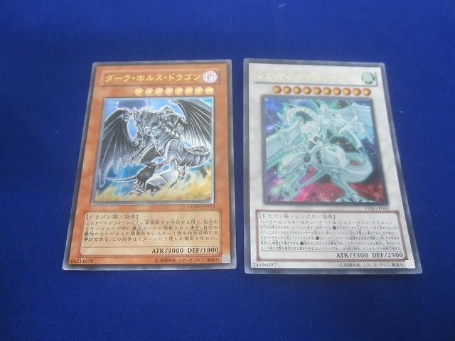遊戯王 カード まとめ売り 1000枚以上 ノーマルカード 旧遊戯王