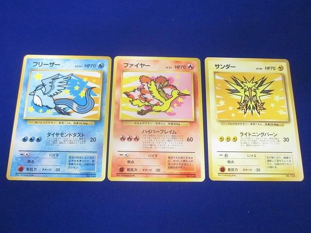 2025年最新】ana ポケモンカードの人気アイテム - メルカリ