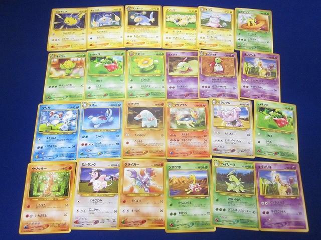 2025年最新】Yahoo!オークション -ポケモンカード ピカチュウlv