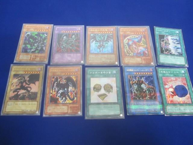 2025年最新】リボルバードラゴン psa10の人気アイテム - メルカリ