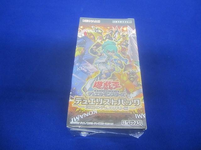 遊戯王 デュエリストパック十代編 シュリンク付き未開封BOX