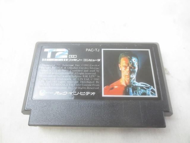 箱のみ】ファミコン ターミネーター2 ファミリーコンピュータ