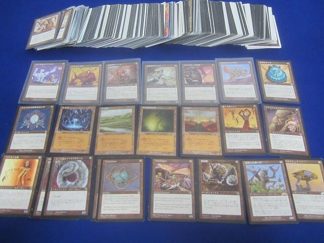 Amazon.co.jp: MTG公式サプライ マジック・マナシンボルズ第4弾