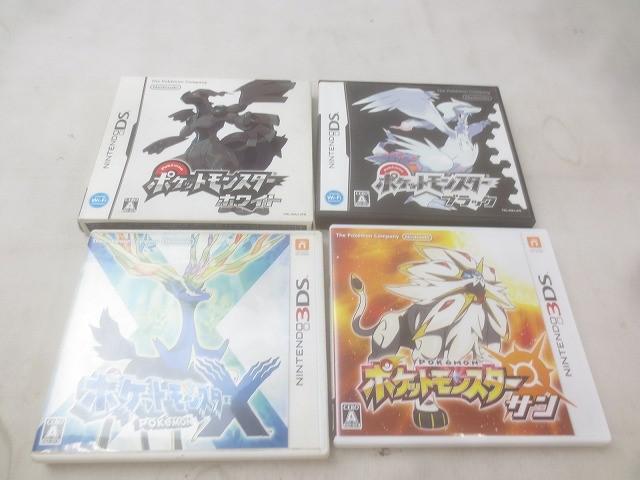 Amazon.com: Pokemon Black 2 [DSi Enhanced] [Japan Import