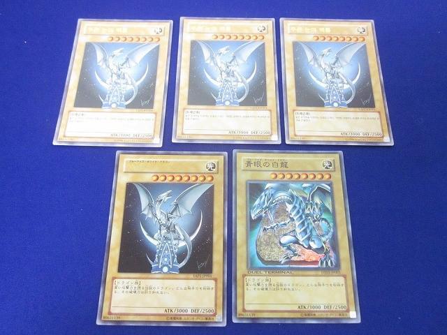 U*K様 遊戯王 英語版 まとめ売り 約320枚 - メルカリ