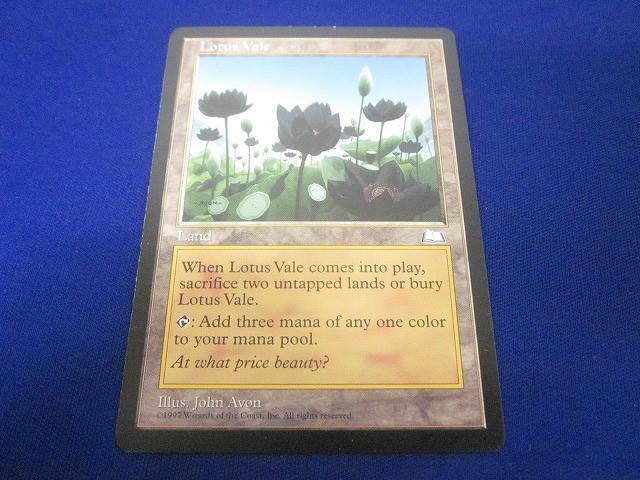 ウルトラプロ公式 ライフカウンター 水蓮の谷間 未開封 Lotus Vale Yahoo!オークション -「水蓮の谷間」の落札相場・落札価格