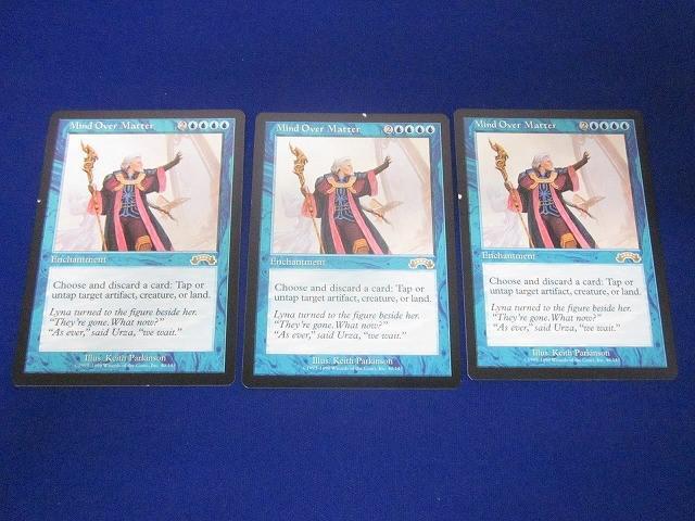MTG 精神力 4枚セット 1枚あり Yahoo!オークション -「mtg 精神力」の落札相場・落札価格