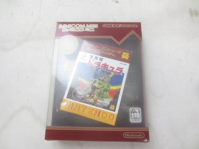 任天堂 - 中古DSソフト　ゲームボーイアドバイスソフト　 悪魔城ドラキュラソフト3本セット DS 悪魔城ドラキュラ 3本セット (新品購入品) - メルカリ