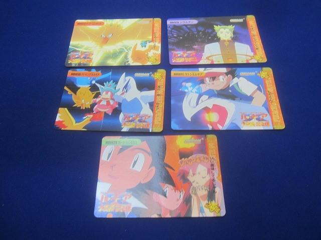 ポケットモンスター ルギア爆誕 トレカ Yahoo!オークション -「ポケモン ルギア爆誕」(トレーディング