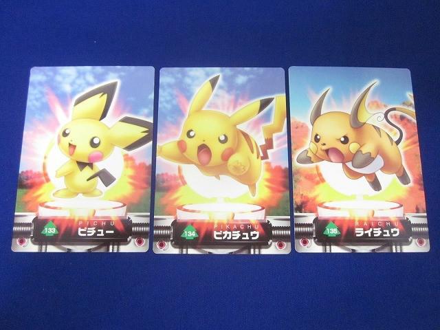 ポケモンずかんカード2005 まとめ売り ファイル付き 送料無料