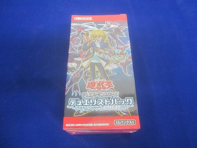 シュリンク付き】遊戯王デュエリストパック 冥闇のデュエリスト