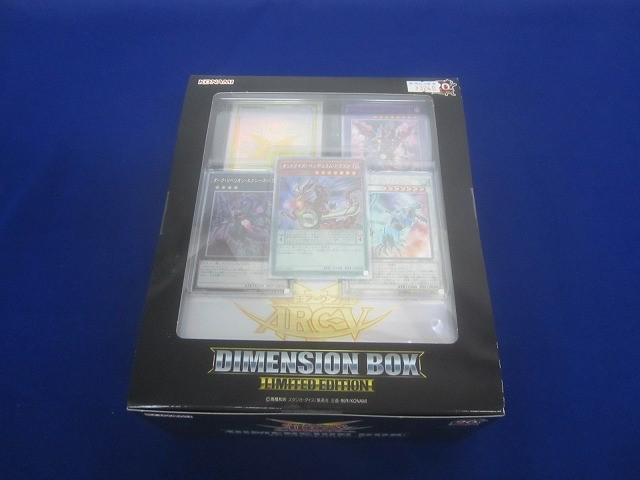 Yahoo!オークション -「遊戯王arc-v (遊戯王アークファイブ)」の