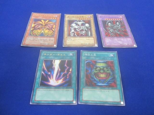 61cSEgcwQLL._UF350,350_QL50_.jpg