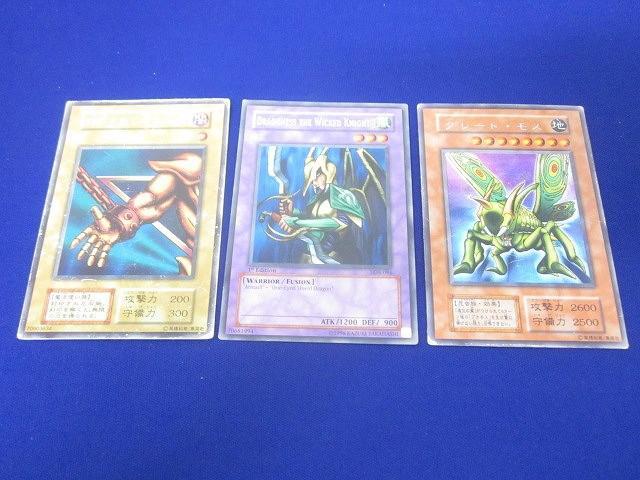2025年最新】Yahoo!オークション -グレートモスの中古品・新品
