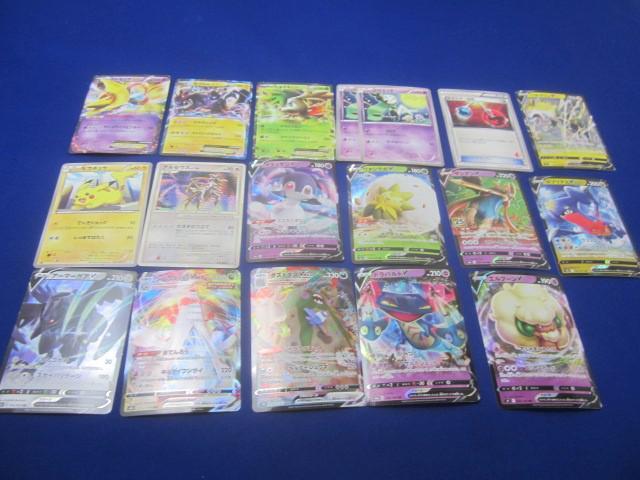 Yahoo!オークション -「ポケモンカード クレセリアex」の落札