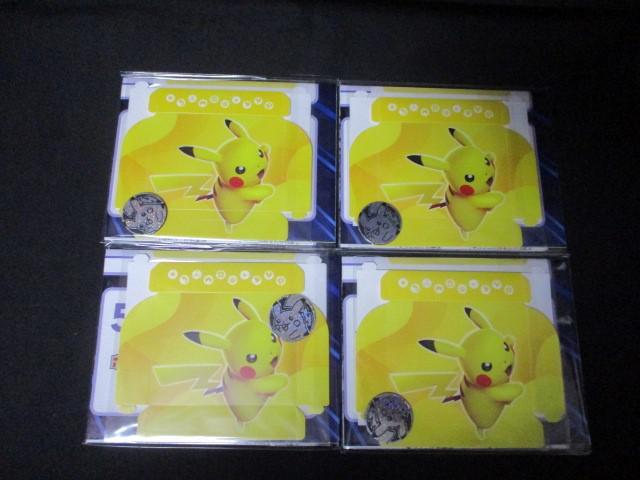 楽天市場】ポケモンカードゲーム ラバープレイマット ピカチュウ