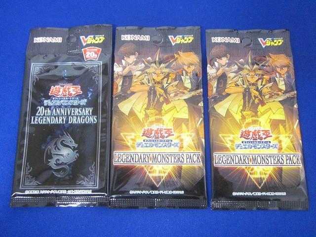 遊戯王 - 遊戯王 未開封パック セット 初期 vol1〜vol7の通販 by