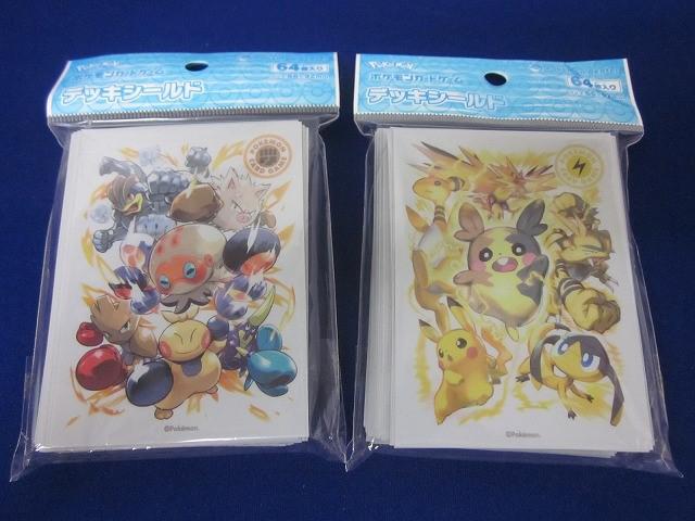 ポケモン - ポケモンカード デッキシールド 11個 まとめ売りの