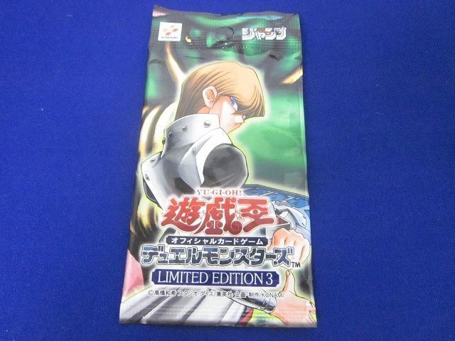 遊戯王OCGデュエルロワイヤル 特設サイト | 遊戯王OCGデュエル
