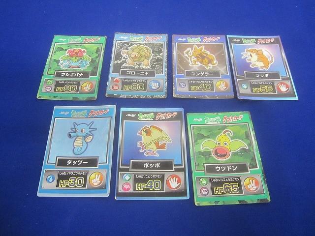 Yahoo!オークション -「ポケモン ゲットカード 明治」の落札相場