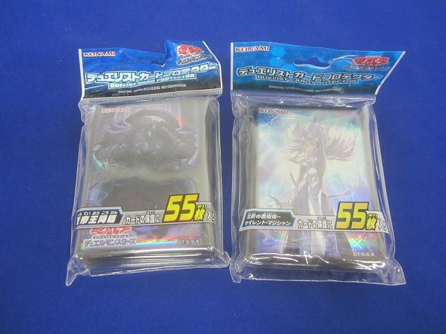 Yahoo!オークション -「サイレントマジシャン スリーブ」の落札