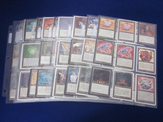MTG マジックザギャザリング まとめ売り