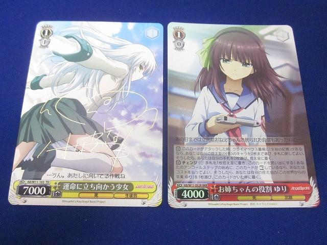 PSA10 プレシャスメモリーズ 千石撫子 サイン 花澤香菜 箔押しサイン