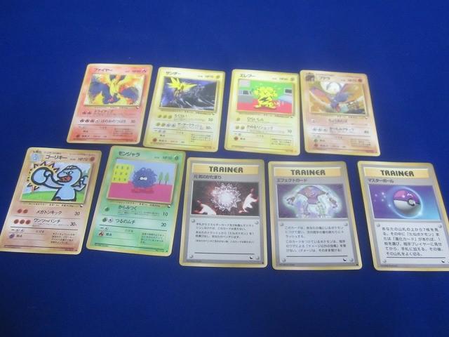 ポケモンカード,PMCGシリーズ,その他デッキ・BOX【PMCGシリーズ