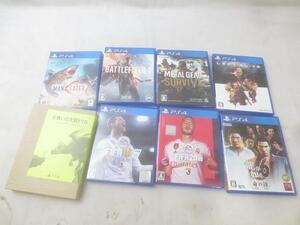 【同梱可】中古品 ゲーム プレイステーション4 PS4ソフト 8点 バトルフィールド1 龍が如く6 命の詩 等 グッズセット