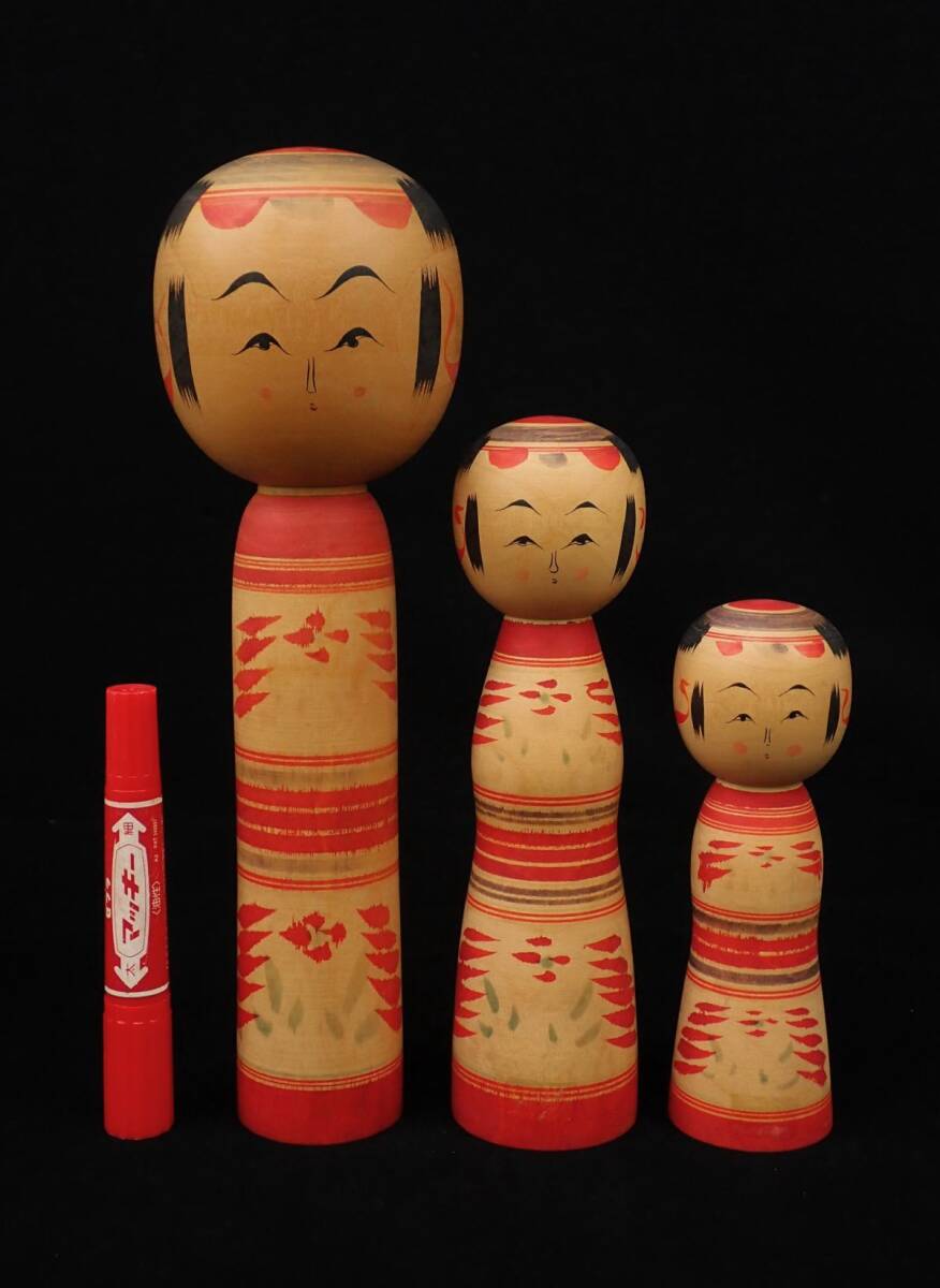 2025年最新】Yahoo!オークション -弥次郎系(こけし)の中古品