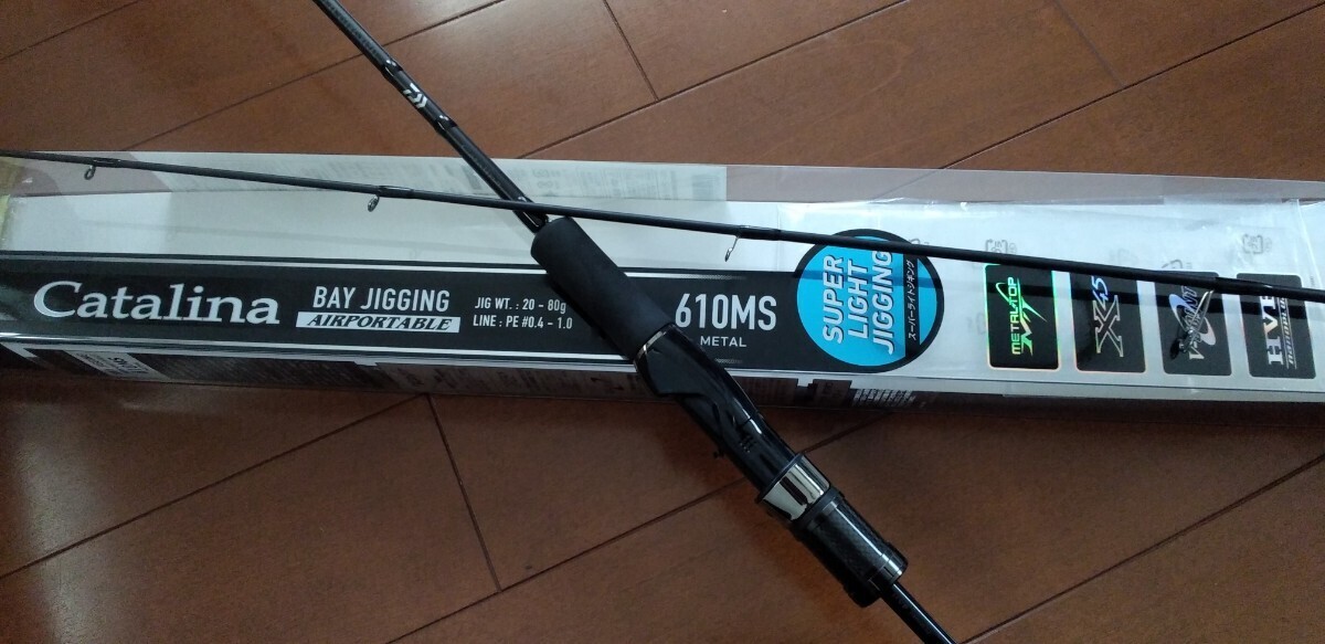 Yahoo!オークション -「610ms-metal」の落札相場・落札価格