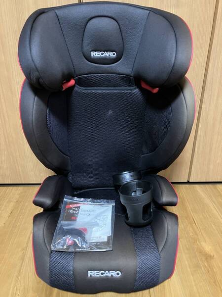 ジュニアシート RECARO Start J3 レカロ USED品 側面日焼け有り 洗濯済 送料込
