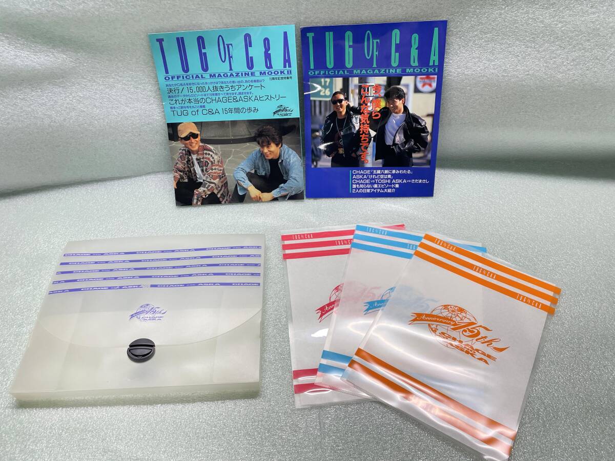 2025年最新】Yahoo!オークション -chage and aska(タレント