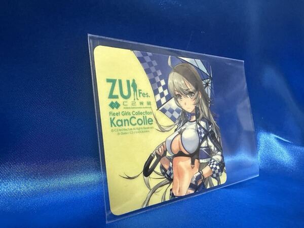 艦隊これくしょん~艦これ~ C2機関 “瑞雲”&“秋刀魚”祭り2022 in FSW ZUI Fes. ワシントン 公式シール 未使用品