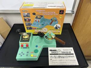 TAITO タイトー TCPP-20014 電車でGO! 旅情編 コントローラ PlayStation2対応 ゲーム機 ゲーム用品 元箱付き ①