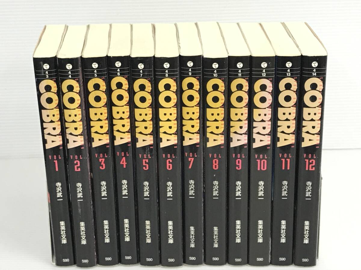 COBRA(コブラ) ゴクウ 19冊セット Yahoo!オークション -「cobra コブラ セット」(漫画、コミック