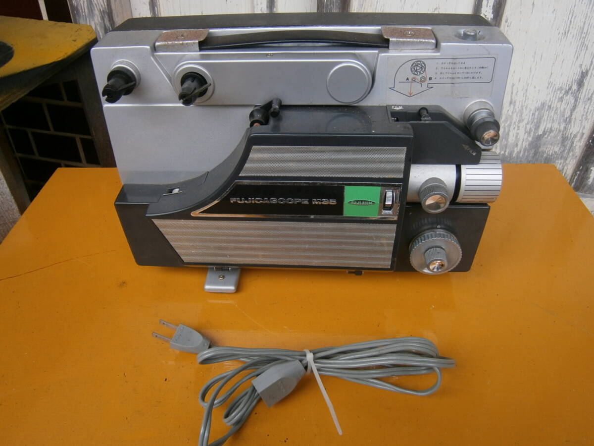 2025年最新】Yahoo!オークション -映写機ジャンクの中古品・新品