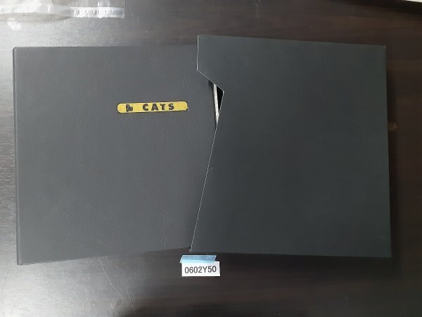 フェロー諸島切手 1992年 アザラシ 海洋生物 2種 - すてきな郵便