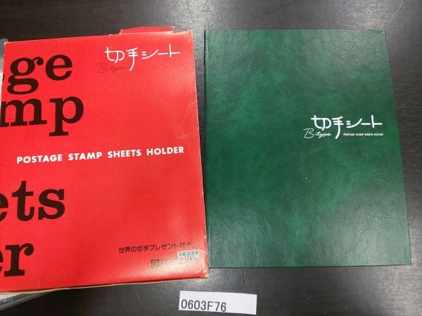 2025年最新】Yahoo!オークション -韓国切手の中古品・新品・未