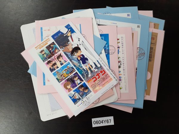 Yahoo!オークション -「ぐりとぐら 切手」の落札相場・落札価格