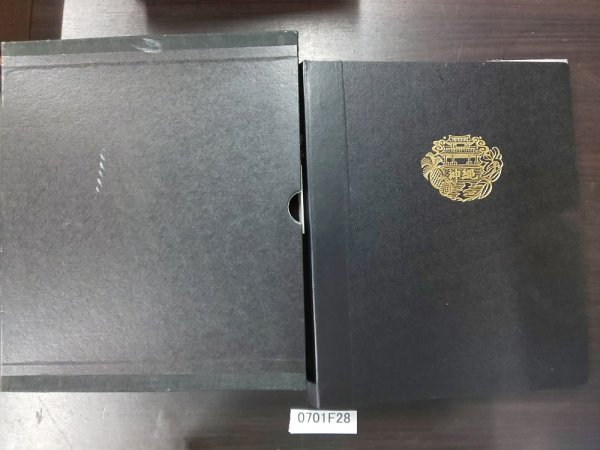 1202F62 日本切手 沖縄切手アルバム 普通切手 天女航空 年賀 天然記念物 偉人等 使用済み混在まとめ *詳細は写真でご確認ください 1202F62 日本切手 沖縄切手アルバム 普通切手 天女航空 年賀 天然記念物 偉人等 使用済み混在まとめ *詳細は写真でご確認ください